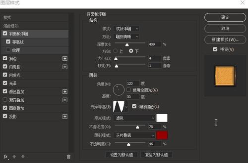 本科毕业证号是什么